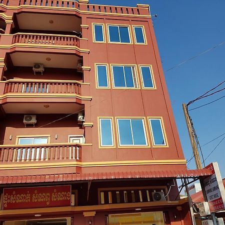 Samnop Samnang Guesthouse Kampot Ngoại thất bức ảnh